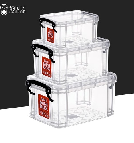 小号透明玩具积木收纳盒直角设计