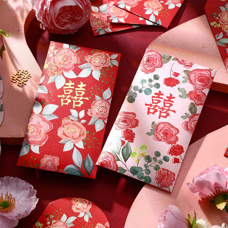 2027婚庆喜字红包结婚专用高档随份子闺蜜婚礼回礼大号千元利是封