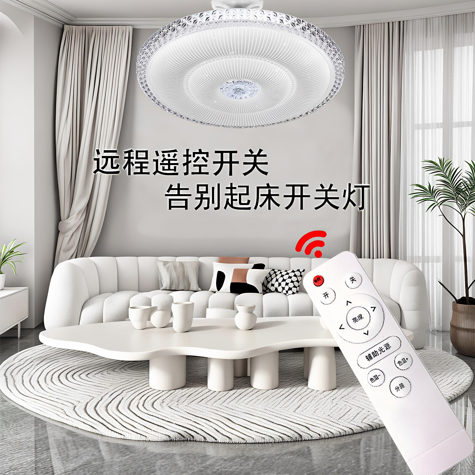 led灯泡e27螺口家用客厅灯现代卧室灯餐厅厨房过道阳台走廊灯具