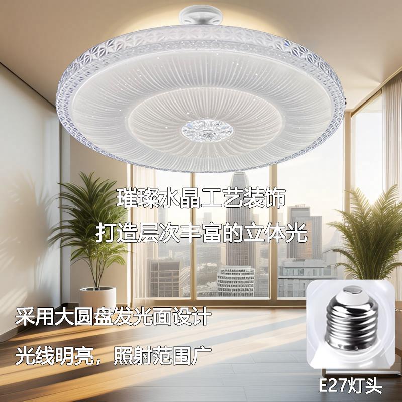 新款云艺钻石灯客厅卧室餐厅灯