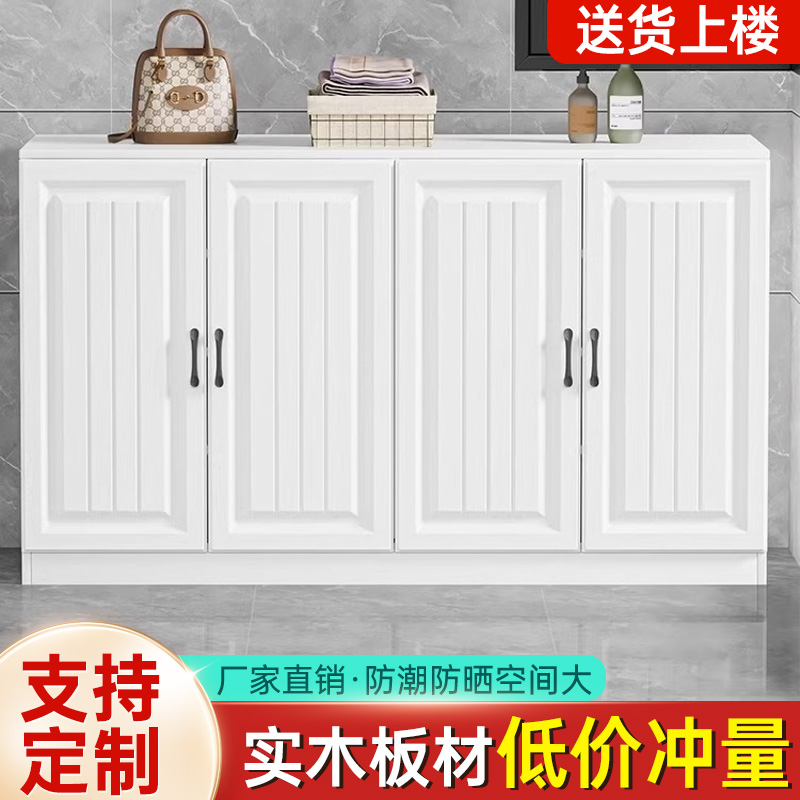 克卡乐飘窗收纳柜实木