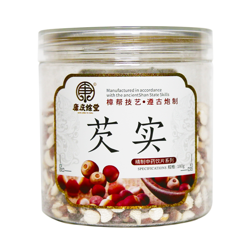 康庆堂芡实180g益肾固精补脾止泻除湿用于遗精尿频脾虚久泄KZ|ruв категории травяной, эвриала - от Buy2taobao.com для оказания профессиональной услуги покупки агента Taobao