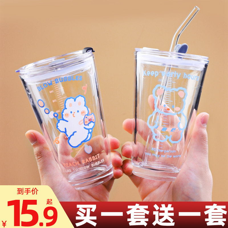 玻璃吸管杯水杯高颜值咖啡杯子图片