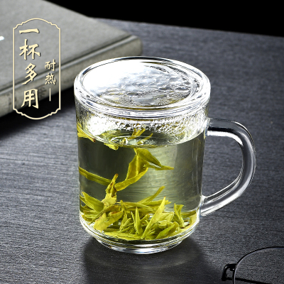 玻璃杯茶杯家用耐高温钢化防摔啤酒杯子带把手个人专用男泡茶水杯