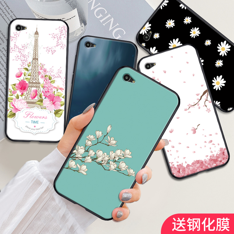 vivox7手机壳v1vox7l女款vi0vx7a硅胶vivo x7保护壳vovix7s男vovox7
