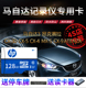 CX30昂克赛拉3阿特兹6车载tf卡Microsd储存卡 CX5 马自达专用 行车记录仪内存高速卡128g存储卡马自达CX4