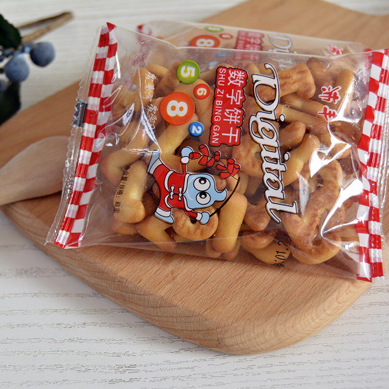 数字饼干玉米小圆儿童母图片