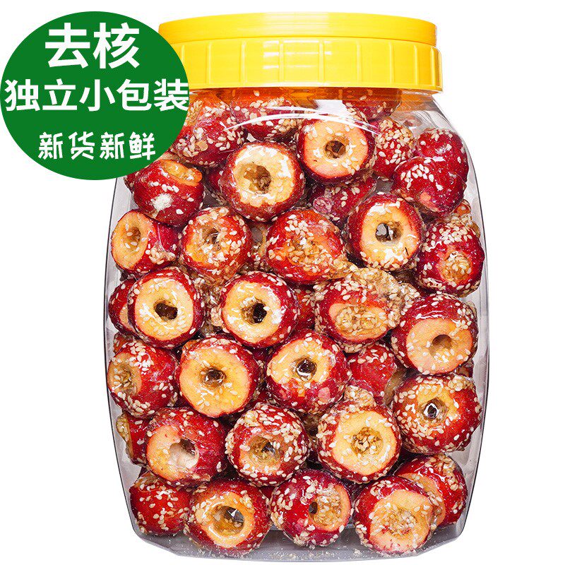 特产无核冰糖葫芦老北京糖葫芦山楂零食小吃休闲食品冻干新鲜空心