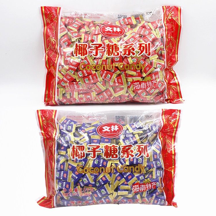 正宗海南特产零食特浓特制椰子味椰子糖 250g年货喜糖散装包邮