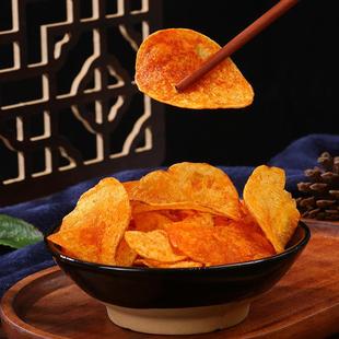 塔米拉拉原切土豆片130g四川特产云贵风味麻辣味番茄味薯片零食