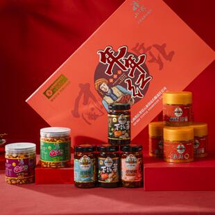 云南丘北山里郎辣椒系列年年红伴手礼礼盒下饭菜QQ酥烧烤料麻辣
