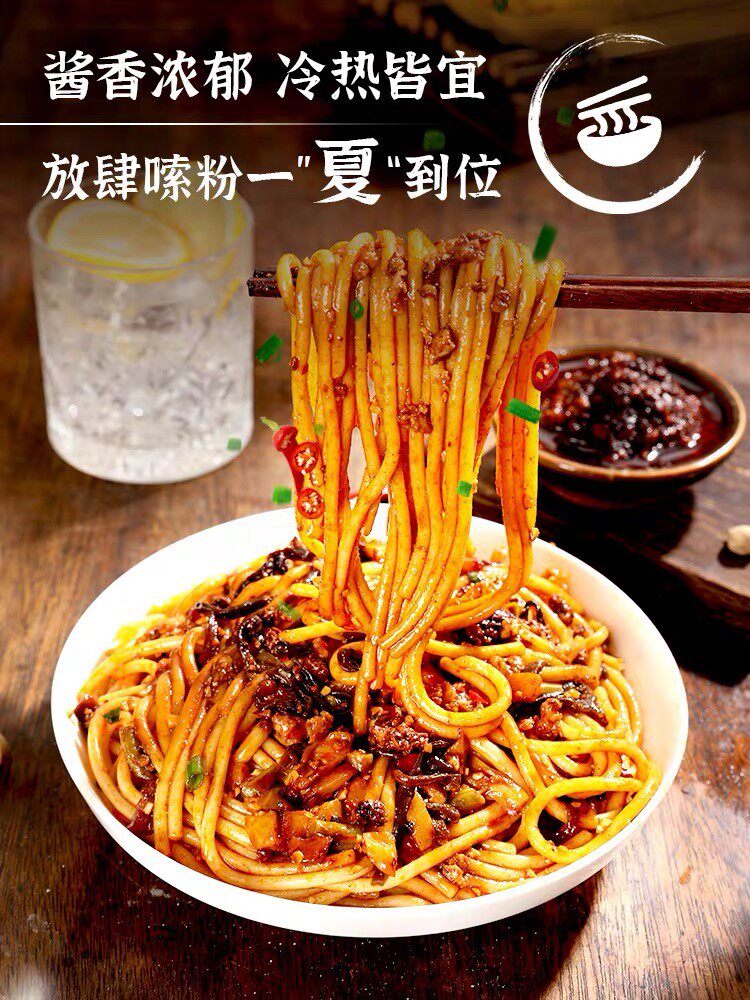 干拌螺蛳粉6盒礼盒装柳州特产酸辣粉丝干捞夜宵螺丝米粉