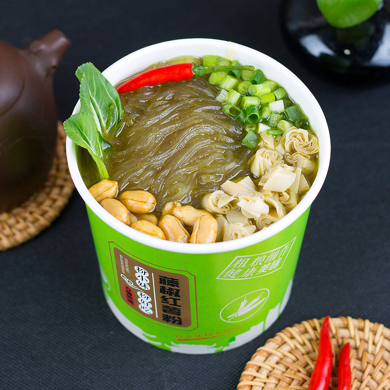 藤椒红薯粉手工酸辣粉6桶整箱装 办公方便速食粉丝夜宵冲泡