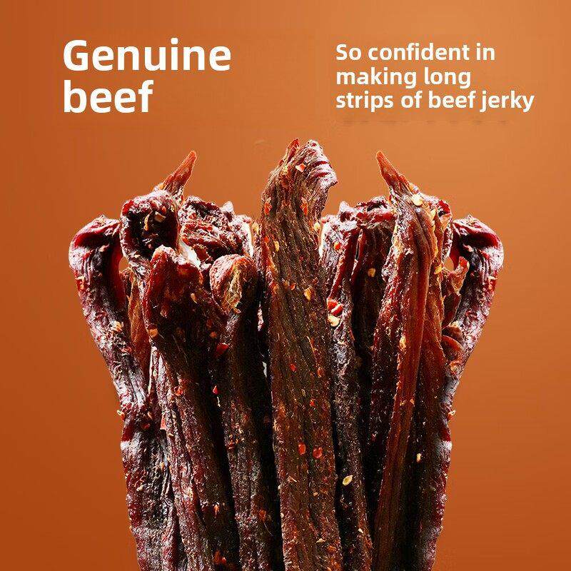 龙邦长风干牛肉250g*2四川特色超干手撕牛肉干小吃，满足你的渴望