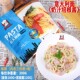 萨贝尔意大利面黑椒意面加热速食意式 肉酱面奶汁培根芝士微波即食