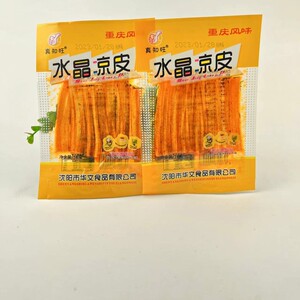 真知旺水晶凉皮重庆风味麻辣调味面制品辣条辣片校园8090怀旧零食