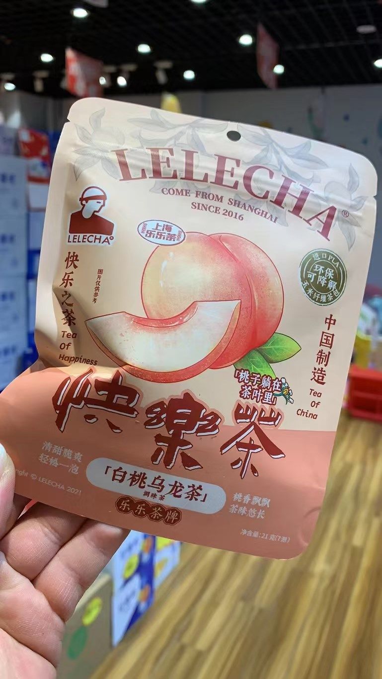 乐茶牌快葡萄乌龙袋装冷图片