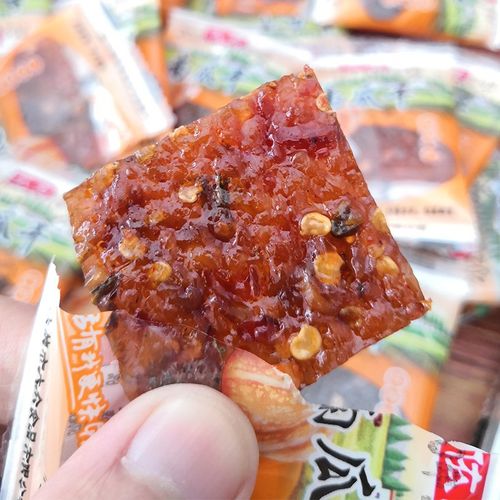 南瓜干茄子江西上饶果园