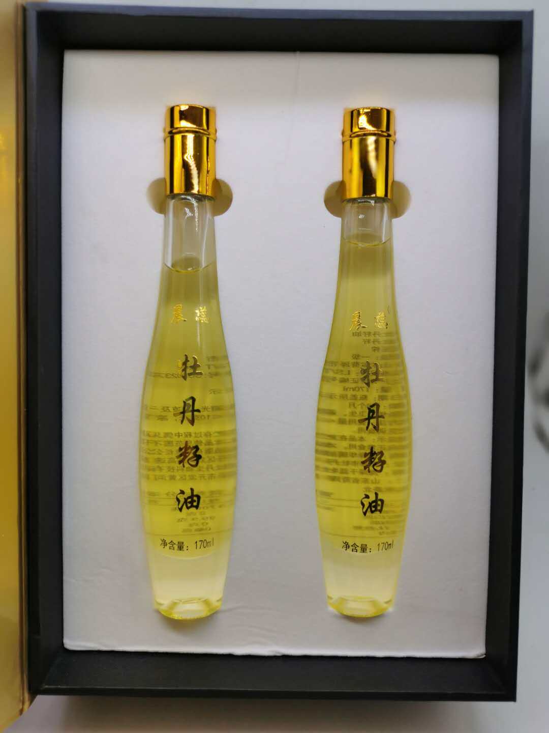 牡丹籽油食用植物调和油高端礼盒国花牡丹籽食用油170毫升x2瓶