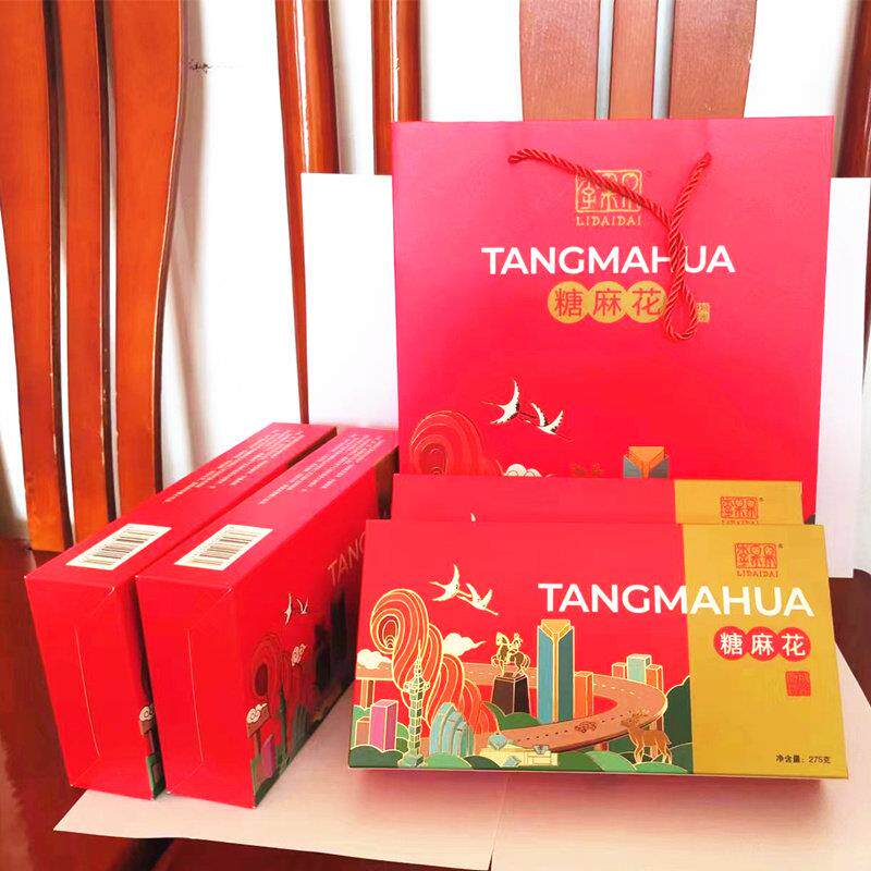 苏北盐城正宗伍佑糖麻花手工麻花传统糕点心275克4盒特产礼盒装