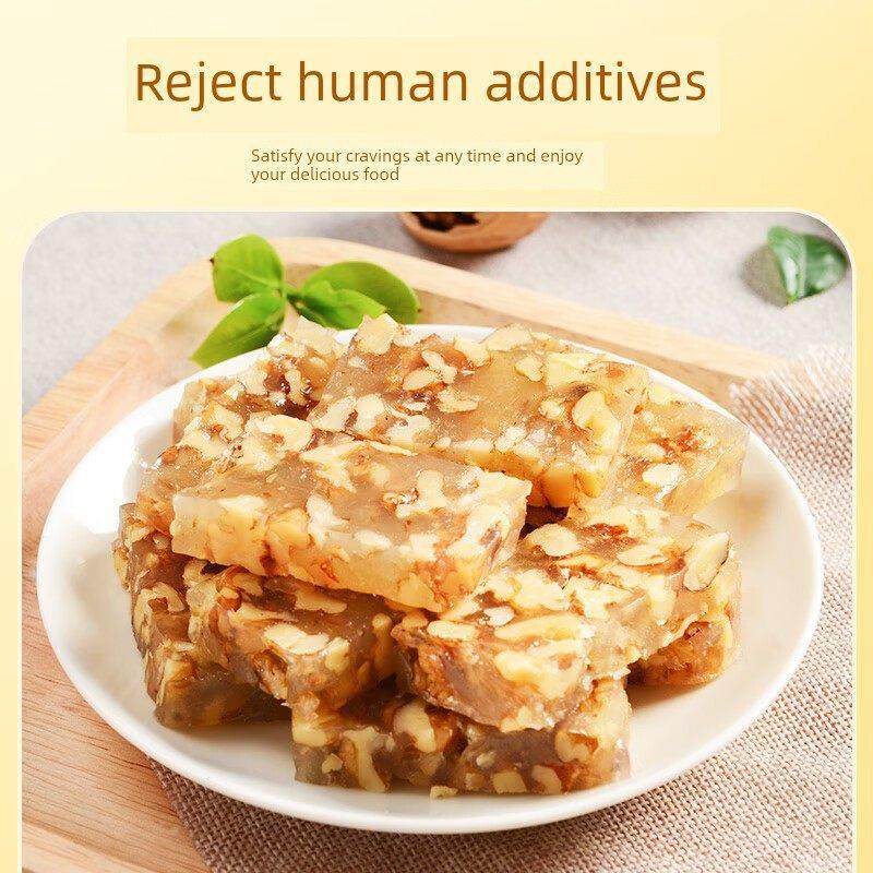 黄老五核桃软糕408g四川特产芝麻核桃软糖小包装零食软糯老年小吃