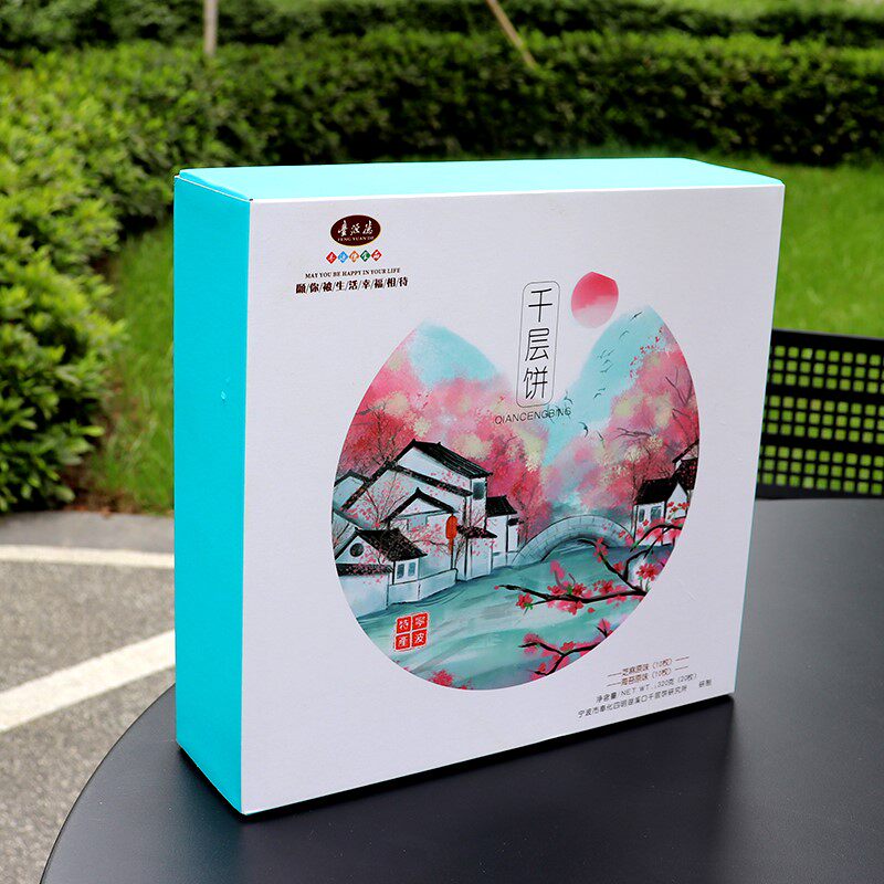 宁波奉化特产千层饼海苔饼干零食大礼包送女友送男友送老婆送老公