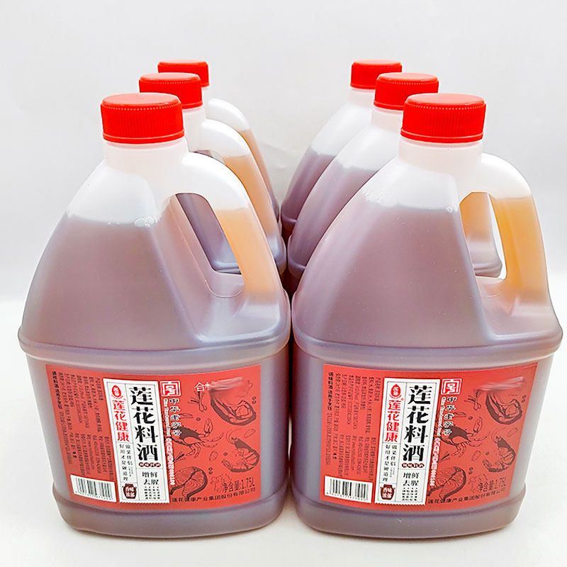 75l实惠大桶厨房商用去腥解膻料酒黄酒炒菜烧菜调料酒