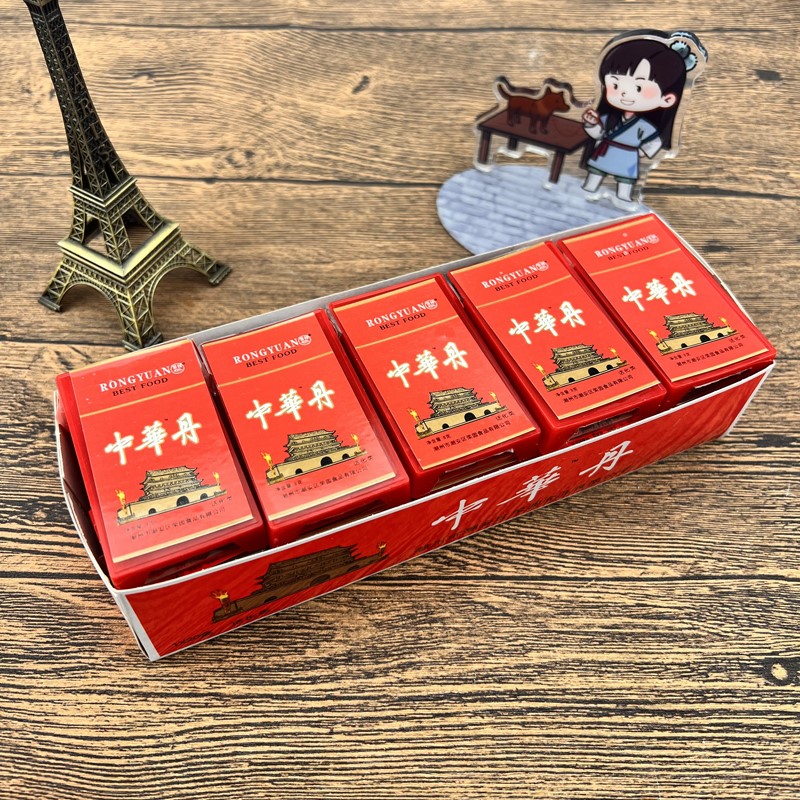 仙丹零食猴王丹老鼠屎九