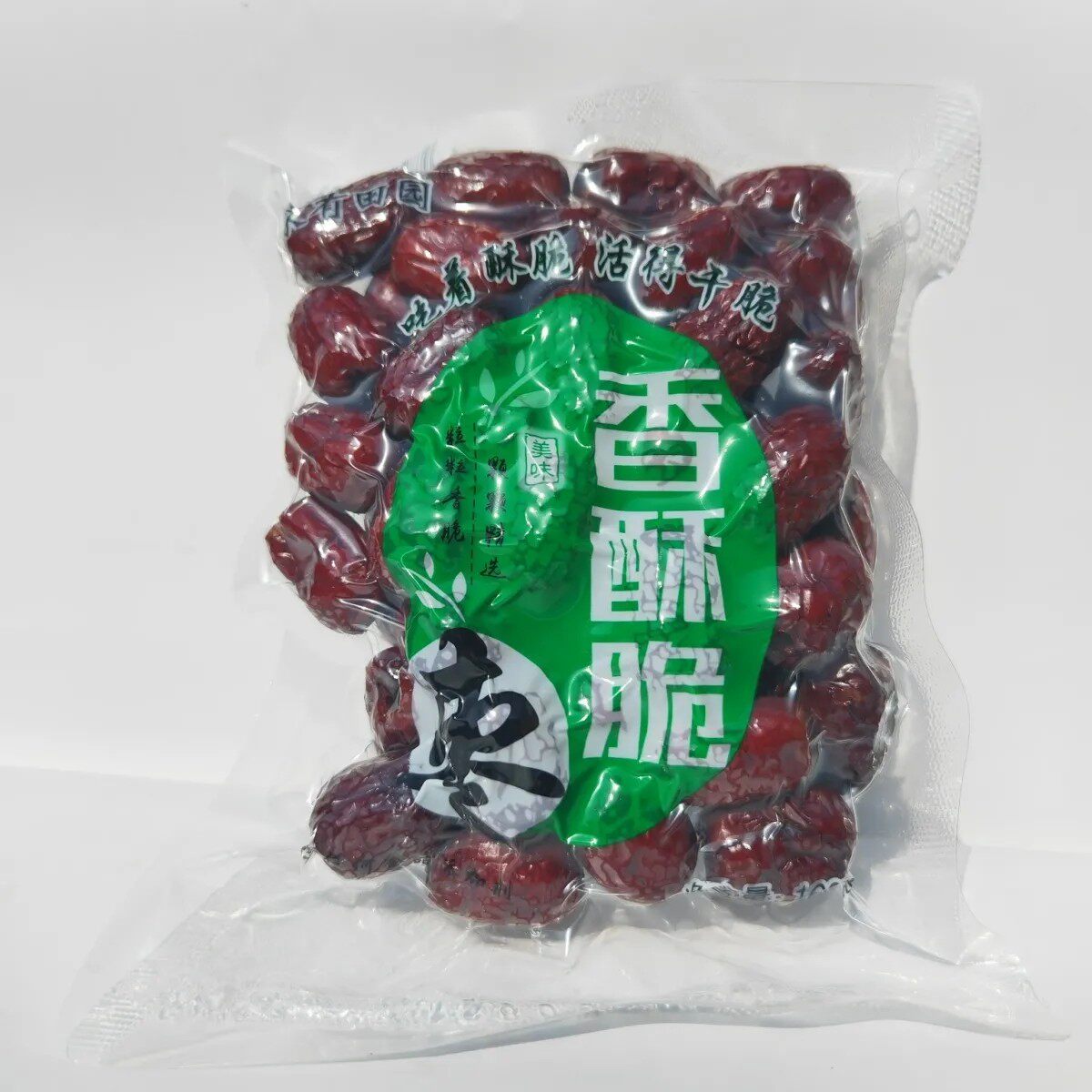 家有田园香酥脆枣160g无核空心酥脆新疆红枣嘎嘣脆网红休闲小零食