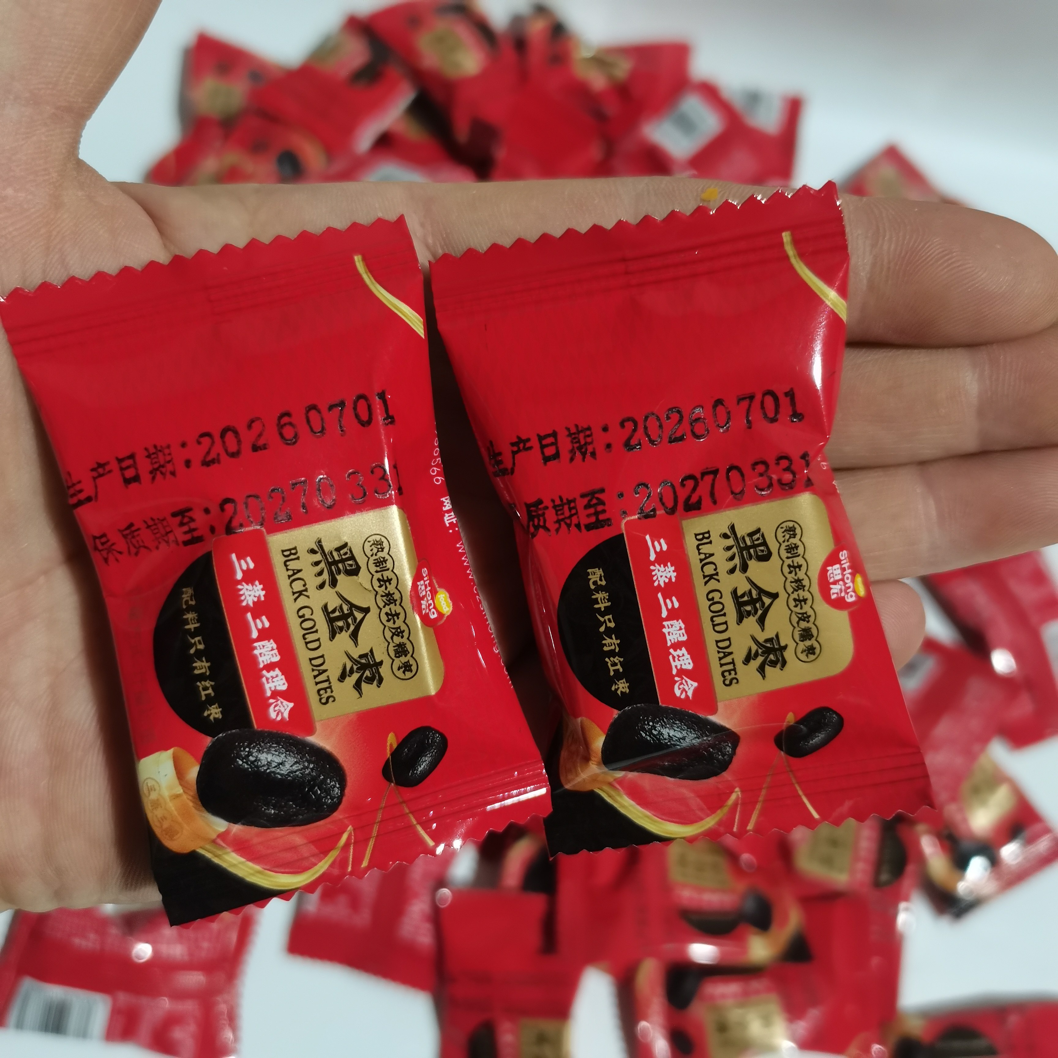 思宏黑金枣去皮去核蒸枣独立包装图片