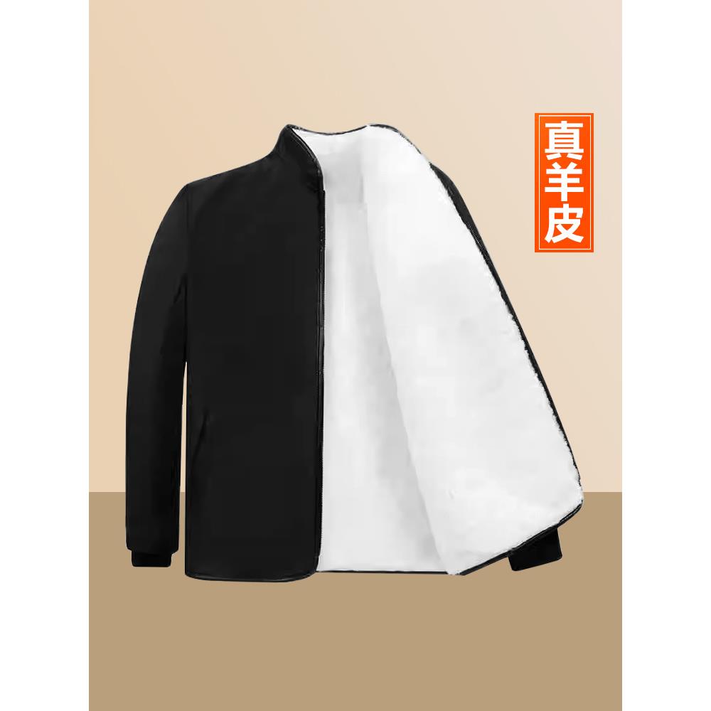 皮毛一体羊皮袄羊剪绒皮衣加厚保暖冬季男女羊毛内胆羊皮棉袄整张