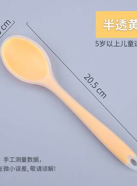 汤勺喂水软头餐具家用宝宝矽胶勺子大人吃饭饭厅大号成人米饭老人