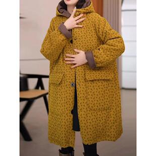 ROUMIKL不臃肿洋气质大码服外套女中长款冬季厚实袄胖妹妹休闲大