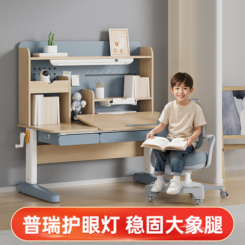 法国写字桌思鹿实木可升降小户型