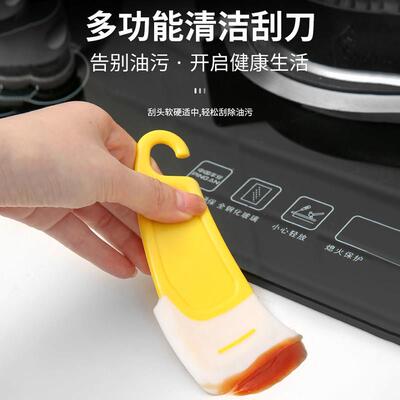 日式硅胶刮刀锅底清洁耐高温刮板