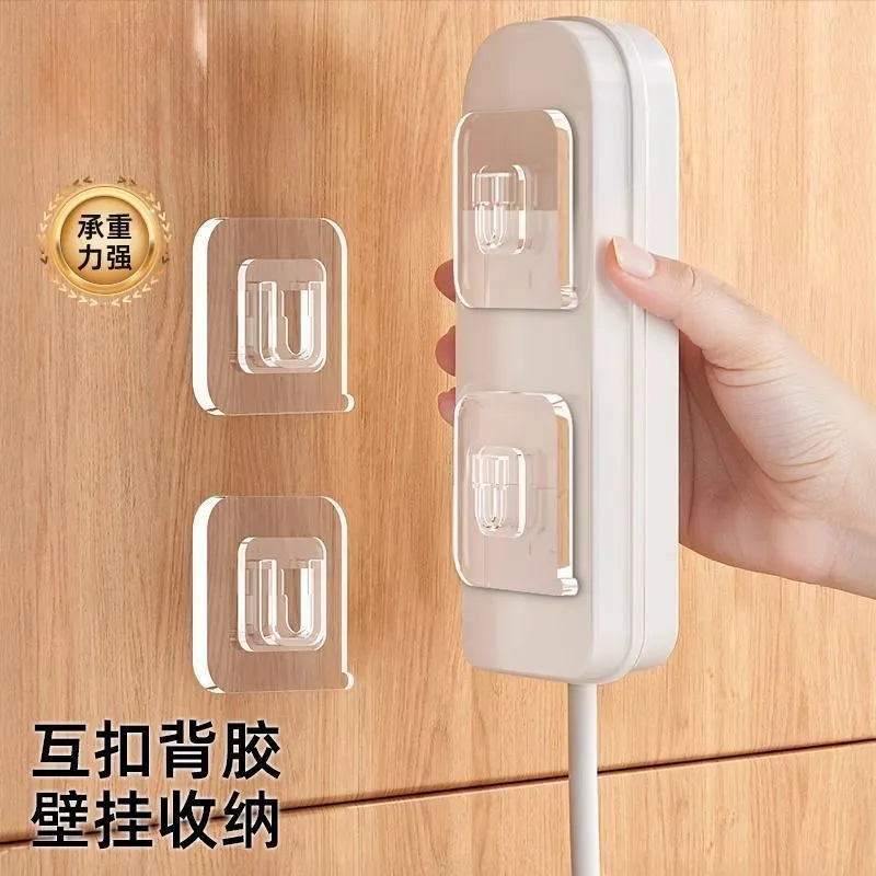 子母扣卡扣免打孔无痕粘钩