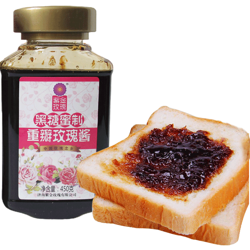 平阴玫瑰黑糖玫瑰酱盒装450ｇ