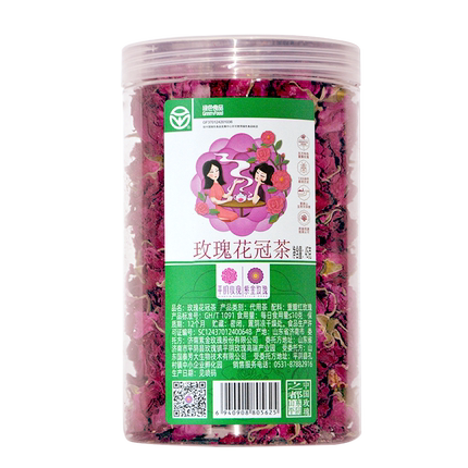 紫金玫瑰平阴花茶头水重瓣花冠茶大朵花瓣办公室泡下午茶干玫瑰花