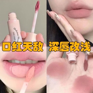 深唇橡皮擦!深唇变浅术花生皮奶糕唇霜唇泥唇部打底色低饱和唇釉
