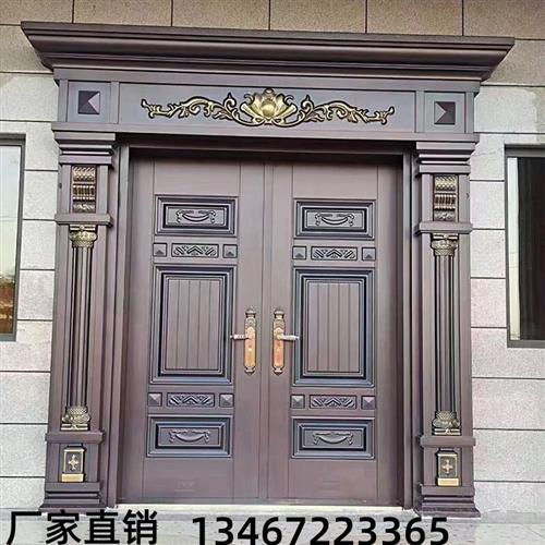 定制铜门农村自建房双开别墅铁艺进户门入户门家用防盗庭院仿大门