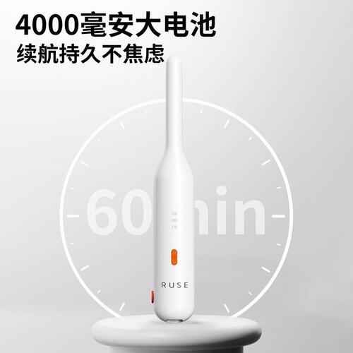 RUSE如色直板夹无线卷发棒便携式家用小型直夹板2