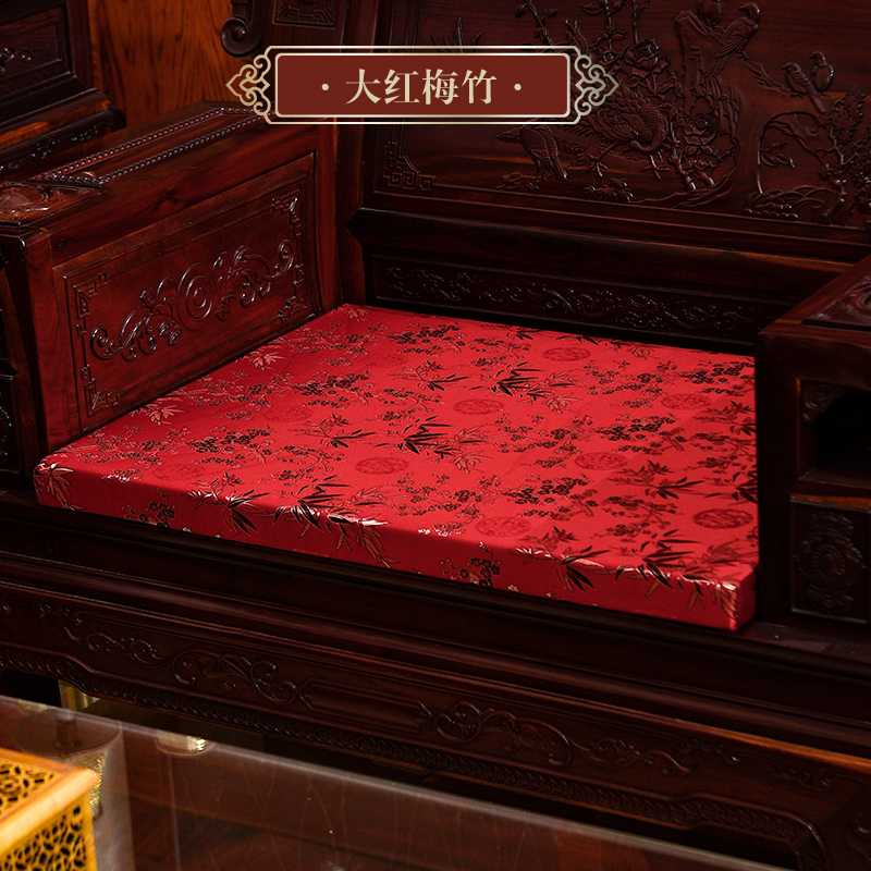 红木防滑定制四季通用加厚海绵