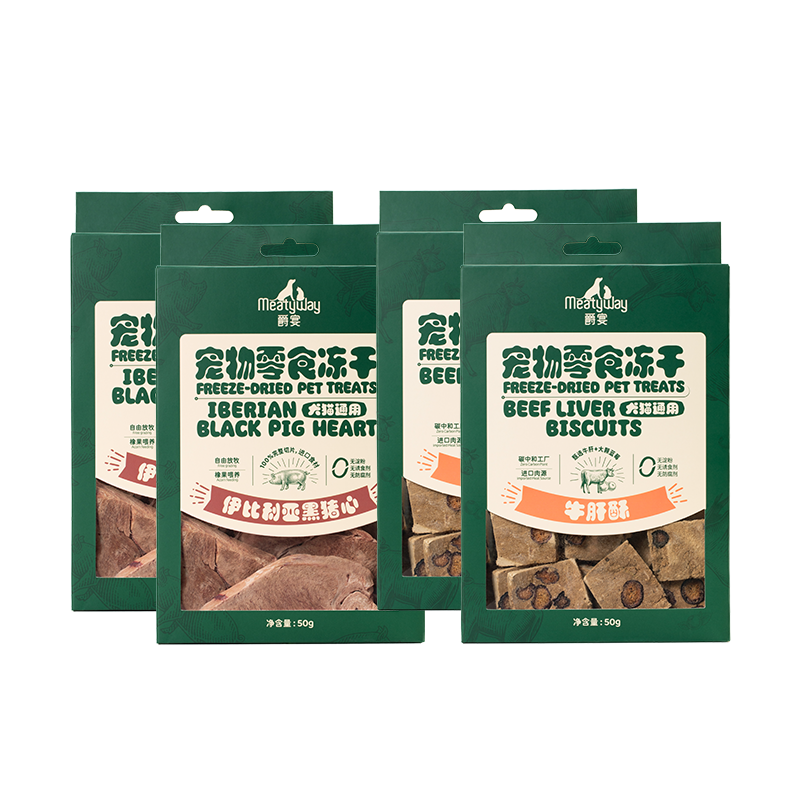 【直播推荐】Meatyway爵宴冻干犬猫通用训练奖励零食