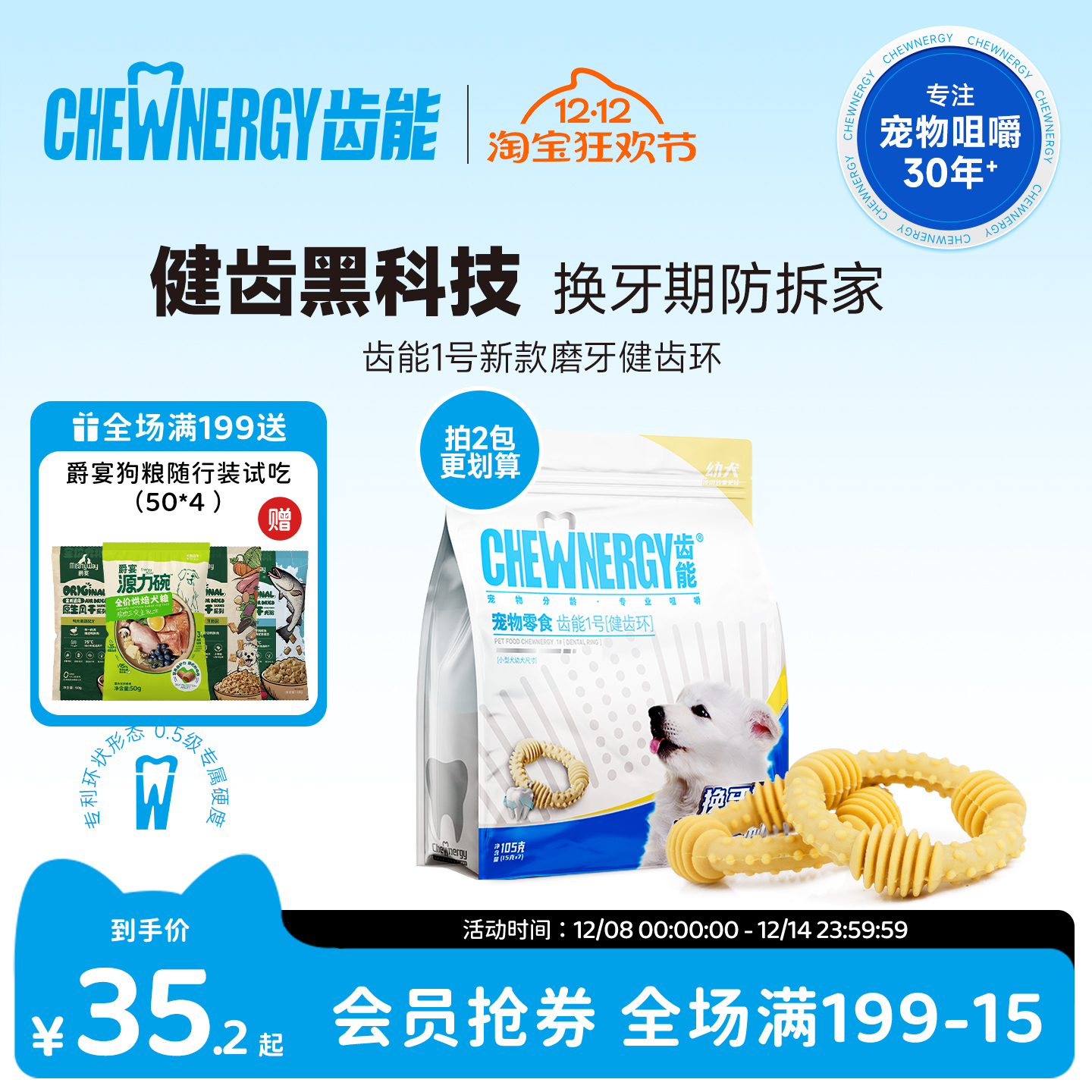 ܽݻĥҧʳСȮҧݹͷ 95.61Ԫ3(31.87Ԫ/)