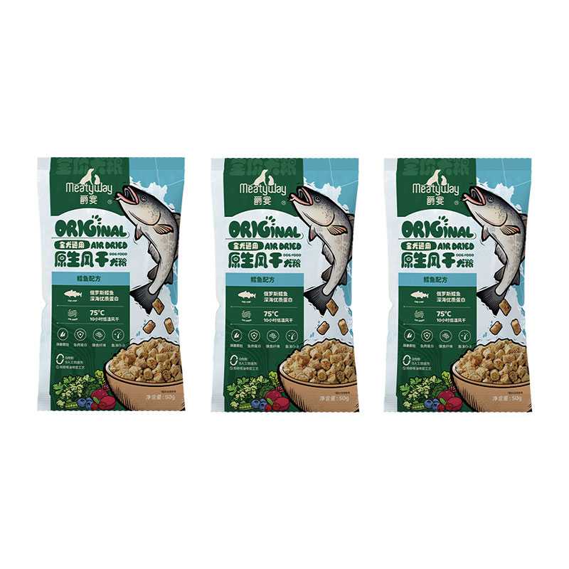 【88VIP专享】Meatyway爵宴风干犬粮中小型犬风干粮通用全价狗粮