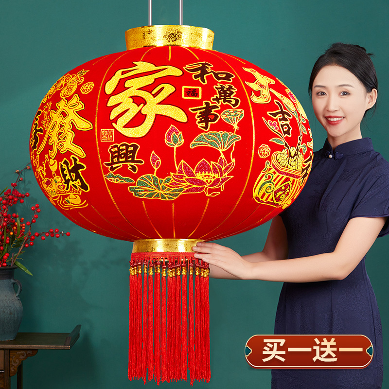 长杆植绒布灯笼6面图新年