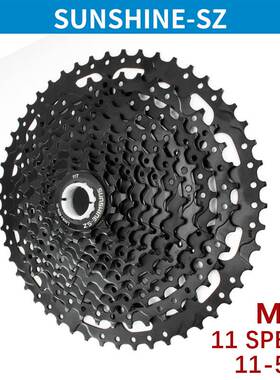 SUNSHINE-SZ黑色山地车卡式飞轮8 9 10 11 12速40 42 46 50 52T
