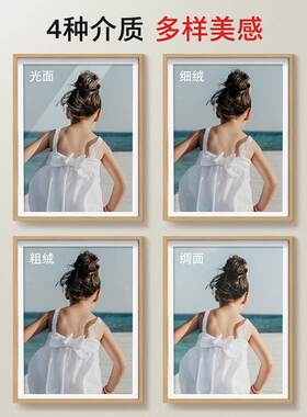 相纸a4 RC相纸喷墨打印照片纸 5寸6寸7寸4R双面防水彩色喷墨打印