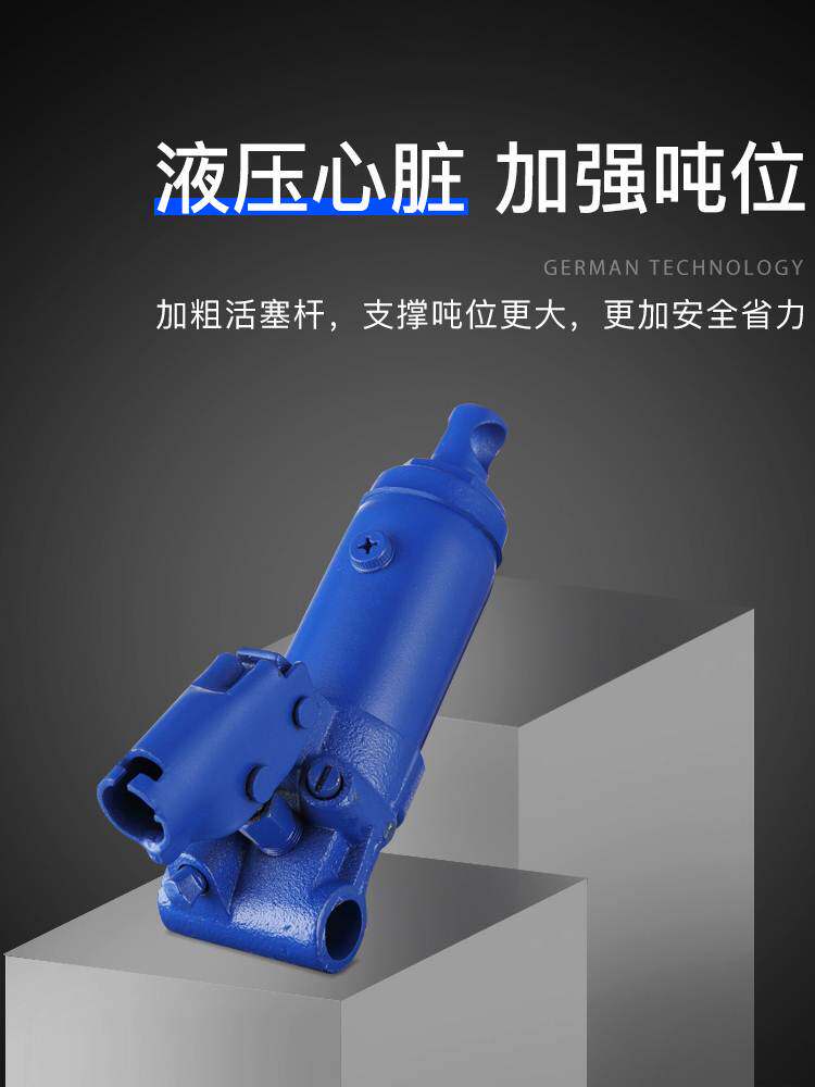 3吨卧式液压千斤顶小汽车用千斤顶轿车车载越野SUV千金顶换胎工具