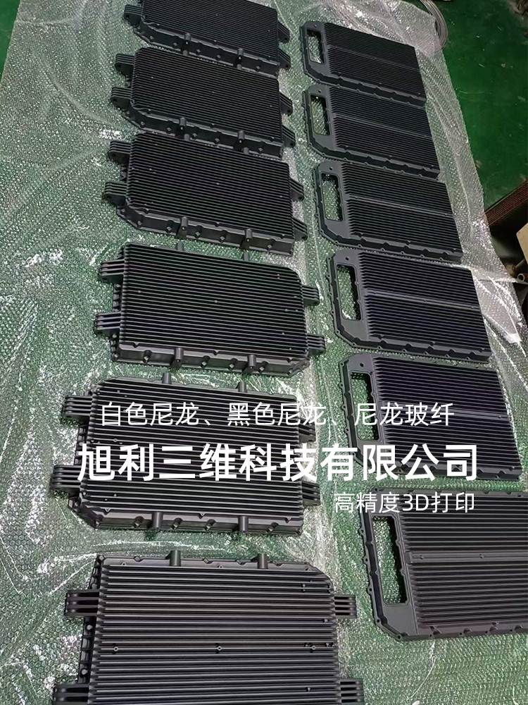 3d打印服务模型定制PLA建模扫描光固化ABS打样 高精度树脂 铝合金